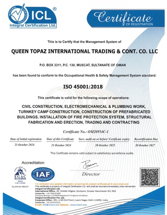 Certificate 2