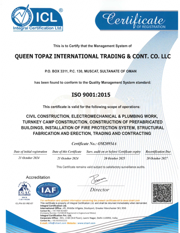 Certificate 1